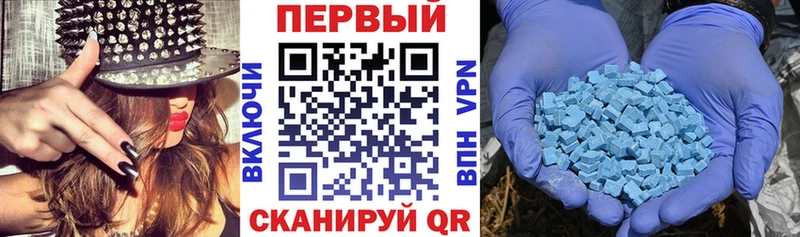 Амфетамин Розовый Сухиничи