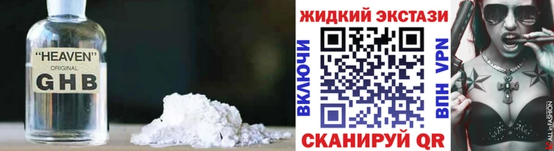 БУТИРАТ оксана  Купить где  Сухиничи 