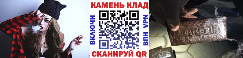 Купить закладки  Сухиничи  Гашиш гарик 