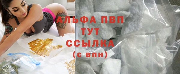 прущая мука Карталы