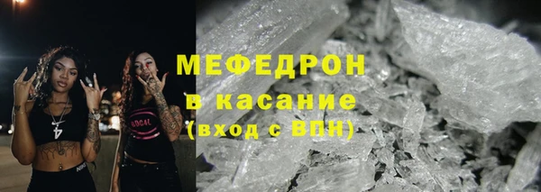 гашик Карпинск