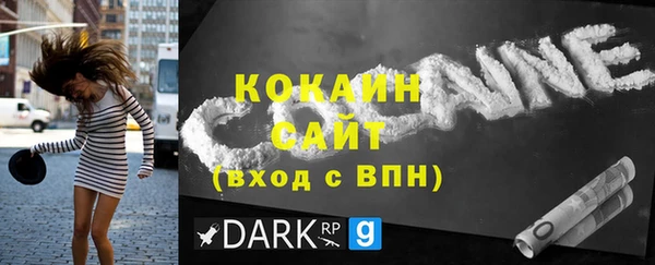 гашиш Касимов