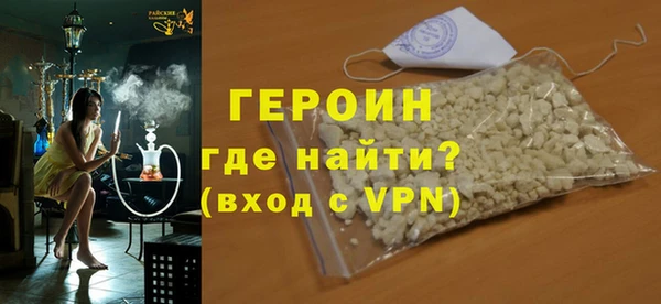 гашиш Касимов