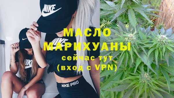 гашиш Касимов