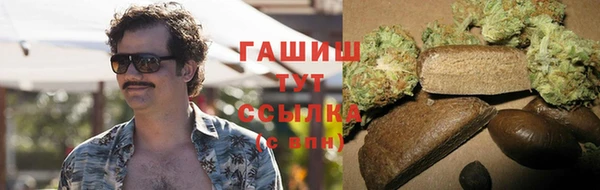 гашиш Касимов