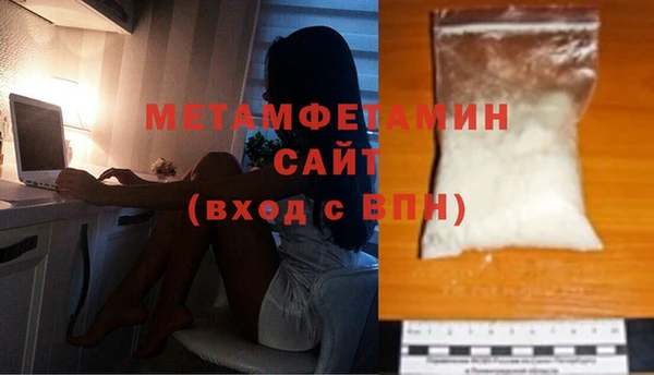 гашик Карпинск