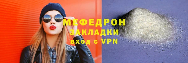 гашиш Касимов