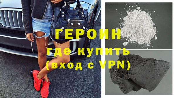 гашик Карпинск