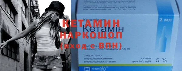 прущая мука Карталы