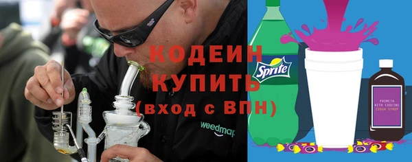прущая мука Карталы