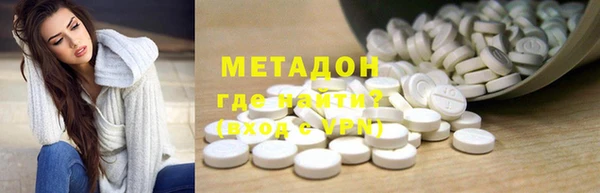 гашик Карпинск