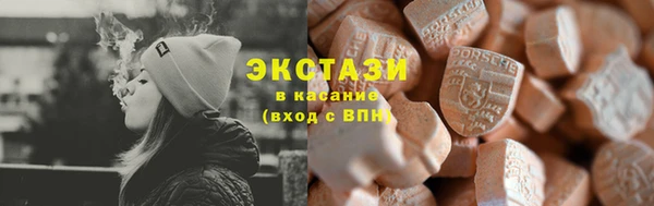 прущая мука Карталы