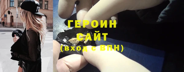 гашиш Касимов
