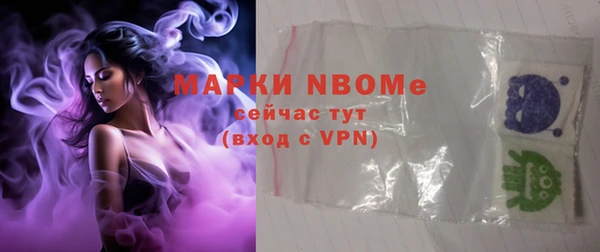 прущая мука Карталы