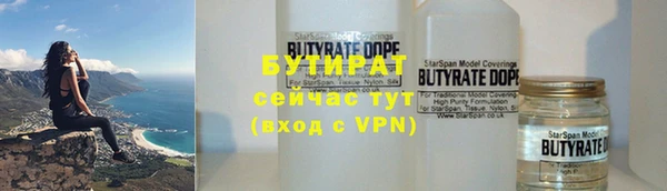 гашиш Касимов