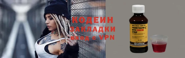 гашиш Касимов