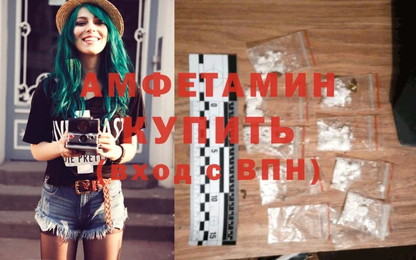 прущая мука Карталы