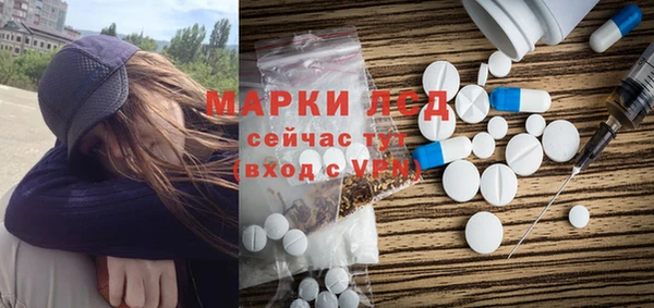 прущая мука Карталы