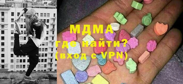 гашиш Касимов