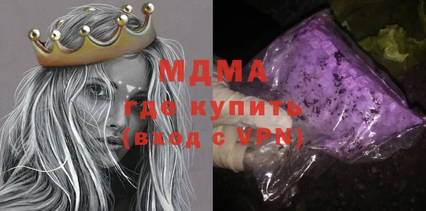 прущая мука Карталы