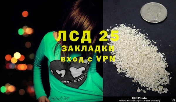гашиш Касимов