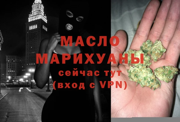 прущая мука Карталы