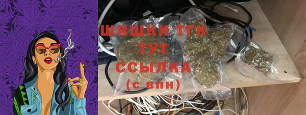 прущая мука Карталы