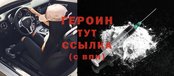 гашиш Касимов