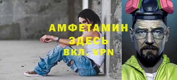 гашиш Касимов