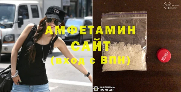 прущая мука Карталы