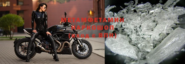 гашик Карпинск