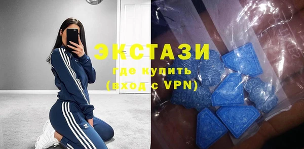 прущая мука Карталы