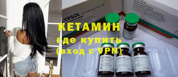 гашиш Касимов