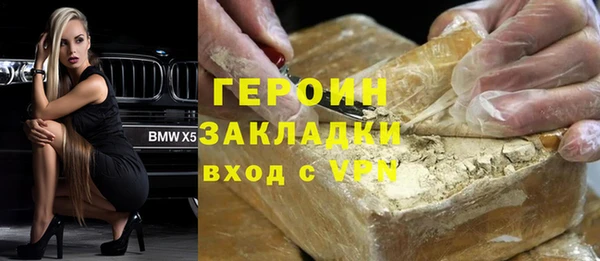 гашиш Касимов
