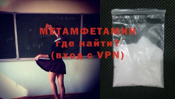 прущая мука Карталы