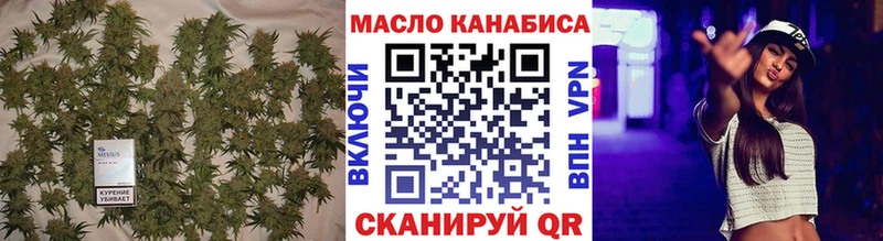 ТГК вейп Купить Сухиничи