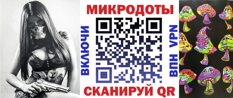 Псилоцибиновые грибы GOLDEN TEACHER Сухиничи
